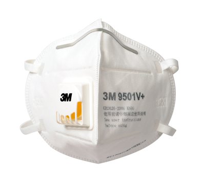 3M™ 9501V+ 防颗粒物口罩